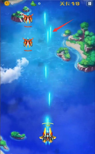 战机代号666无限钻石破解版