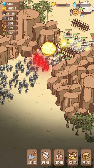 幸存者村庄破解版无限钻石版