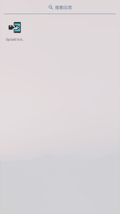 VirtualXposed(框架虚拟机)