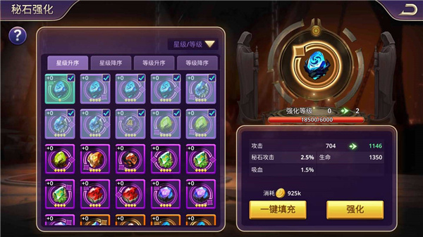 塔防纪元华为版