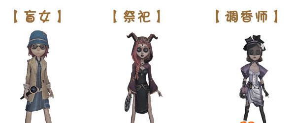 第五人格百度渠道服