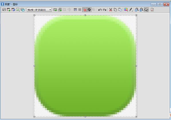 IconWorkshop