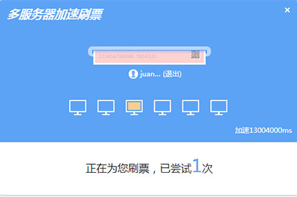 搜狗浏览器11
