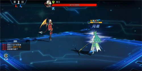 奥拉星体验服版