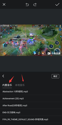 视频编辑王app