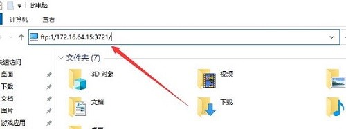 ES文件管理器app