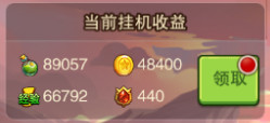 风暴奇兵小米版