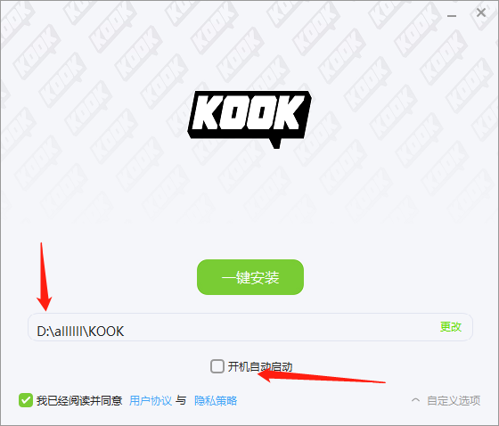 Kook语音