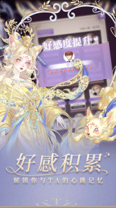 螺旋圆舞曲B站版