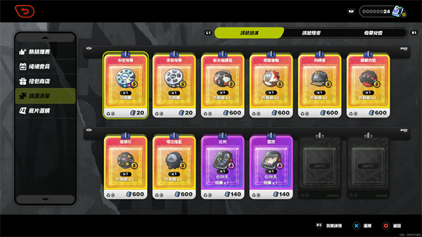 绝区零国际版(ZenlessZoneZero)