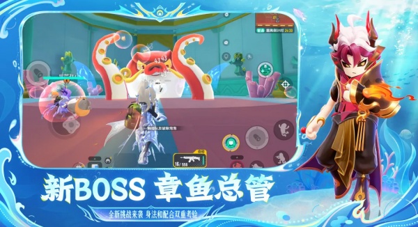 香肠派对老版本