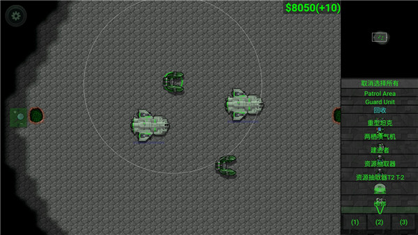 铁锈战争钢铁洪流2手游