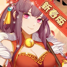 英雄棋士团手游