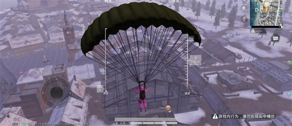 PUBG MOBILE体验服