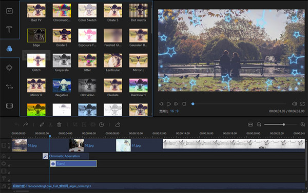 蜜蜂剪辑免费版