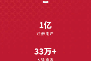 微拍堂app