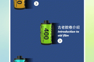 GBA模拟器手机版