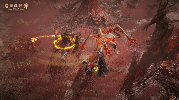 暗黑破坏神不朽腾讯版