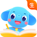 作业盒子小学版(小盒学生)