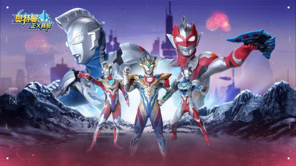 奥特曼宇宙英雄手游正版