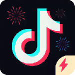 抖音极速版老版