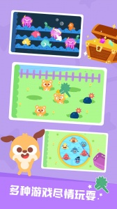 多多恐龙乐园游戏
