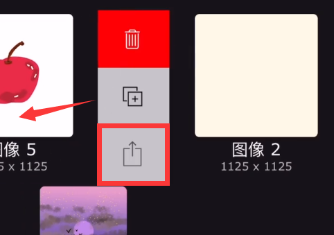 iartbook官方正版