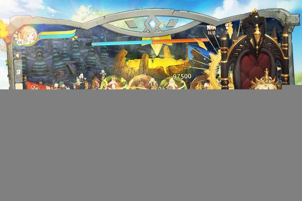 森之国度正式服官方版