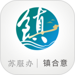 镇合意app
