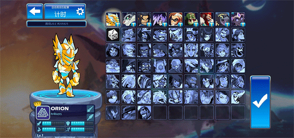 英灵乱战官方版