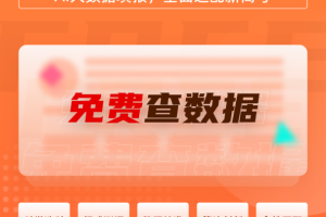 报考大学最新版