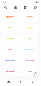 Prinker纹身软件官方版