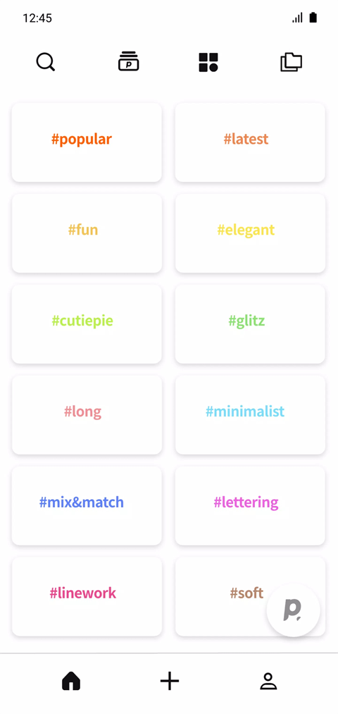 Prinker纹身软件官方版