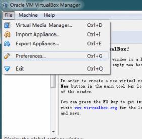 VirtualBox虚拟机