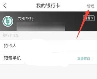 去哪儿旅行app