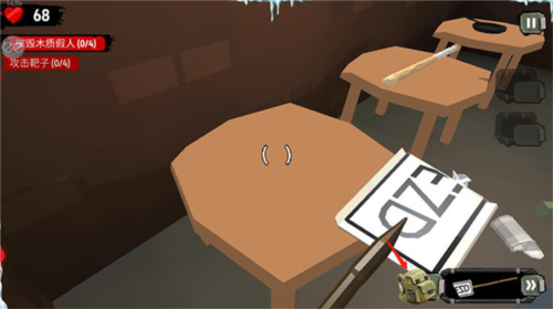 步行僵尸2国际版(The Walking Zombie 2)