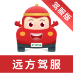 维尔驾服学员版app