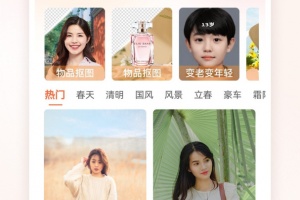 老照片智能修复