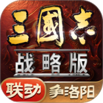 三国志战略版华为版