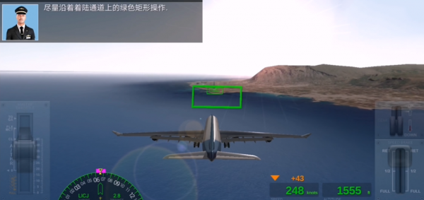 极限着陆官方正版(Extreme Landings)