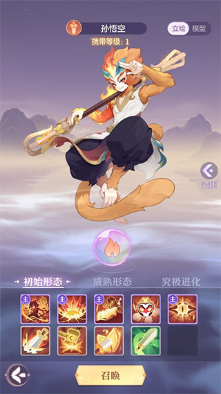 长安幻想华为渠道服