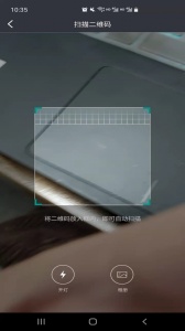 拓麦会议最新版