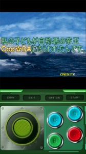 企鹅兄弟小米版