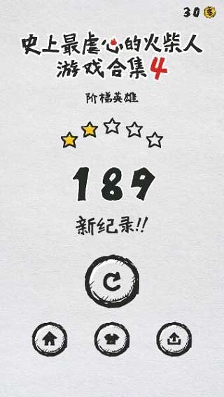 MT管理器旧版本