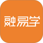 融易学手机版