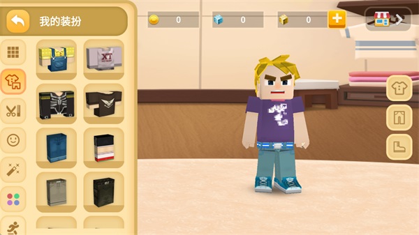 英雄大亨官方版(Hero Tycoon)