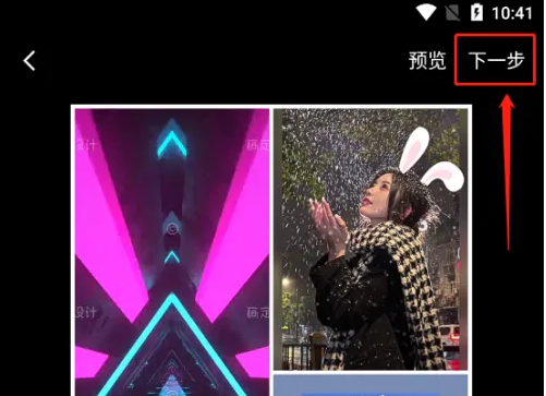 稿定设计app免费版