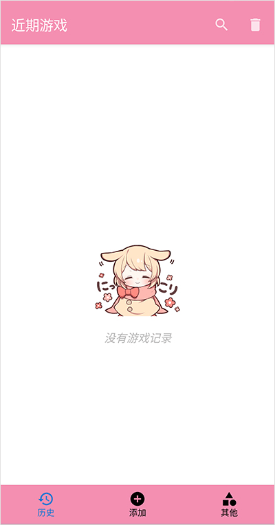 tyranor模拟器