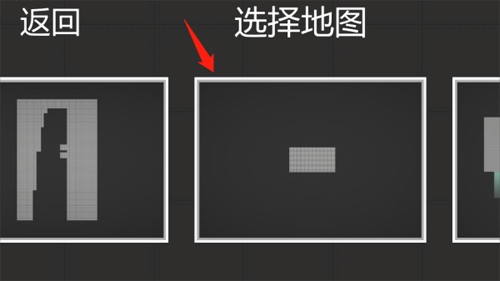 Melon Sandbox国际版