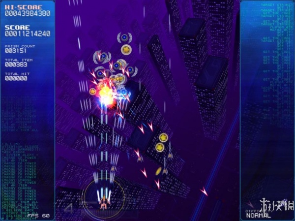 克制：棱镜回忆